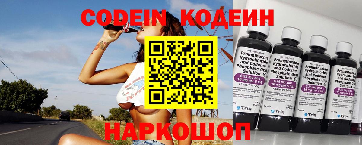 А ПВП Куйбышев