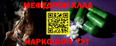 синтетический гашиш Камышлов
