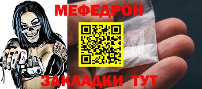 синтетический гашиш Камышлов