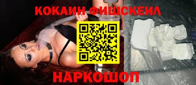 метадон Канаш