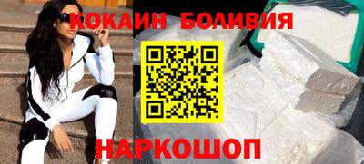 синтетический гашиш Камышлов