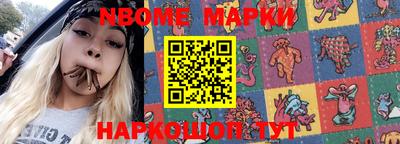 метадон Канаш
