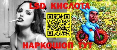 метадон Канаш