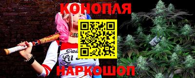 метадон Канаш