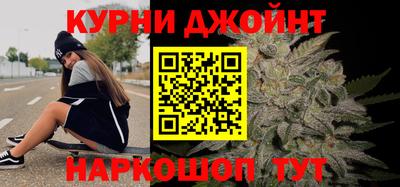 меф Кандалакша