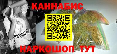 метадон Канаш