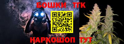 метадон Канаш