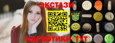метадон Канаш