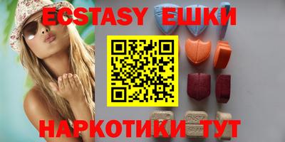 метадон Канаш