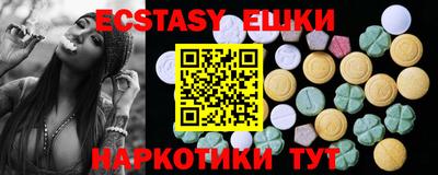 меф Кандалакша