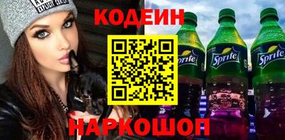 метадон Канаш