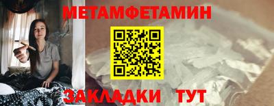 метадон Канаш