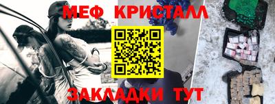 метадон Канаш