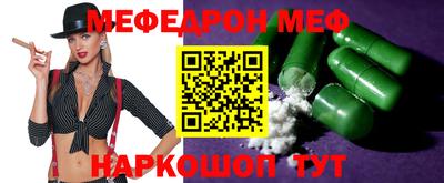 метадон Канаш