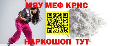 метадон Канаш
