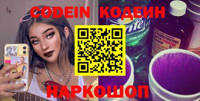 метадон Канаш